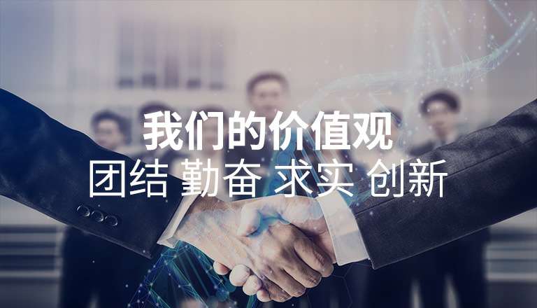 kaiyun开云官方网页版-kaiyun开云(中国) kaiyun开云官方网页版-kaiyun开云(中国)